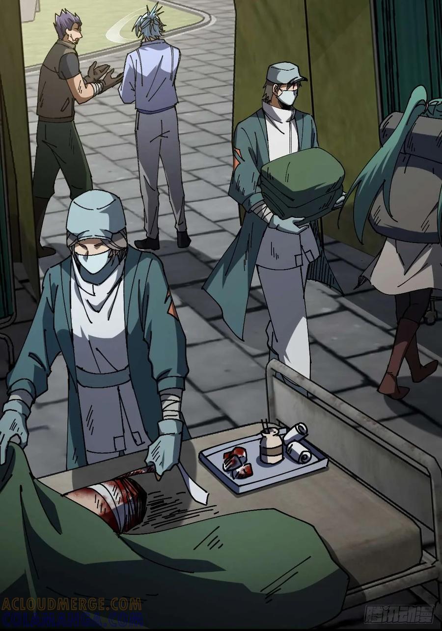 我在末世词条成神 - 034 生死之交 - 第40张图