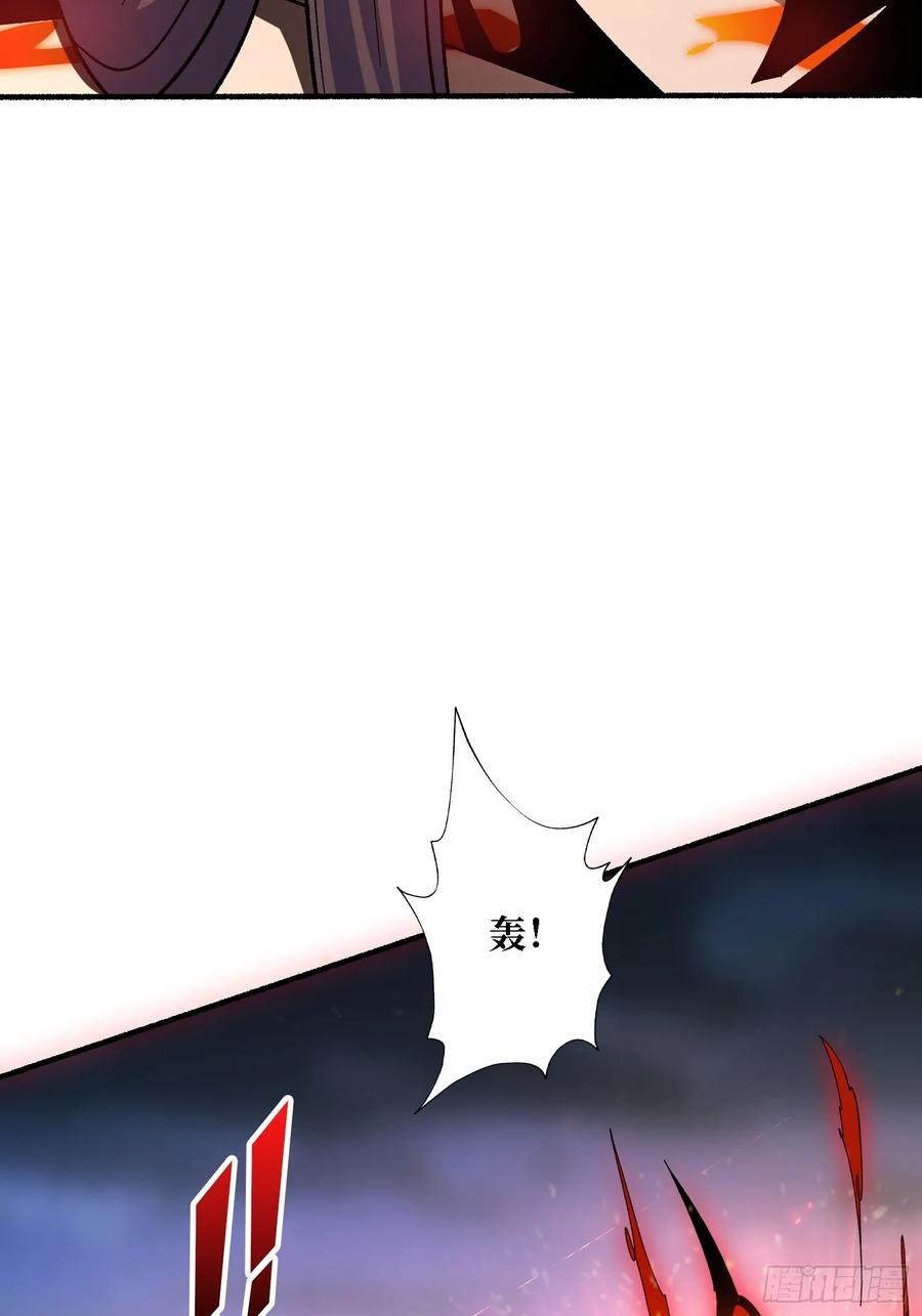 《无限转职：我能召唤满级女神》第36话 滴血的月亮 第39页