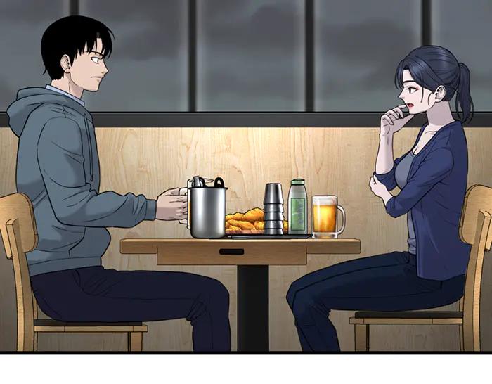《疯颜档案》第41话 执念 第182页