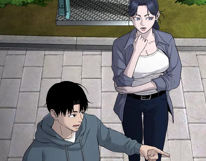 《疯颜档案》第41话 执念 第188页