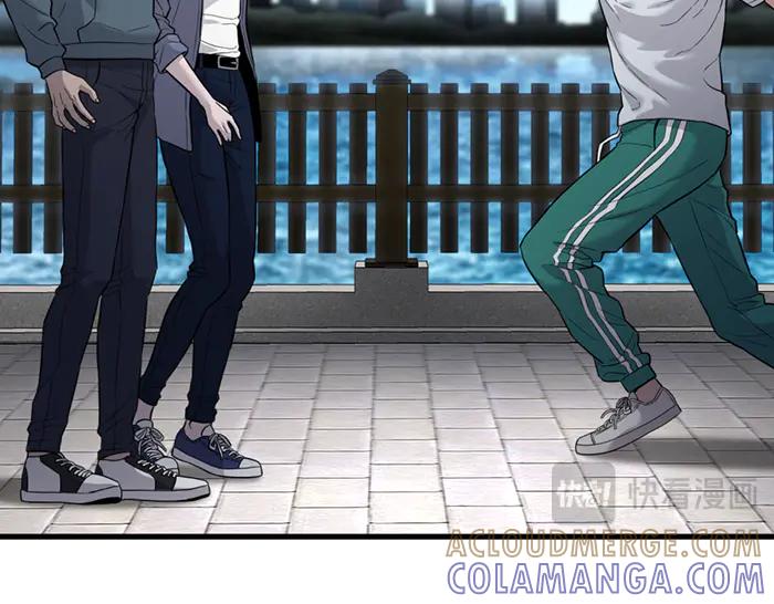 《疯颜档案》第41话 执念 第225页