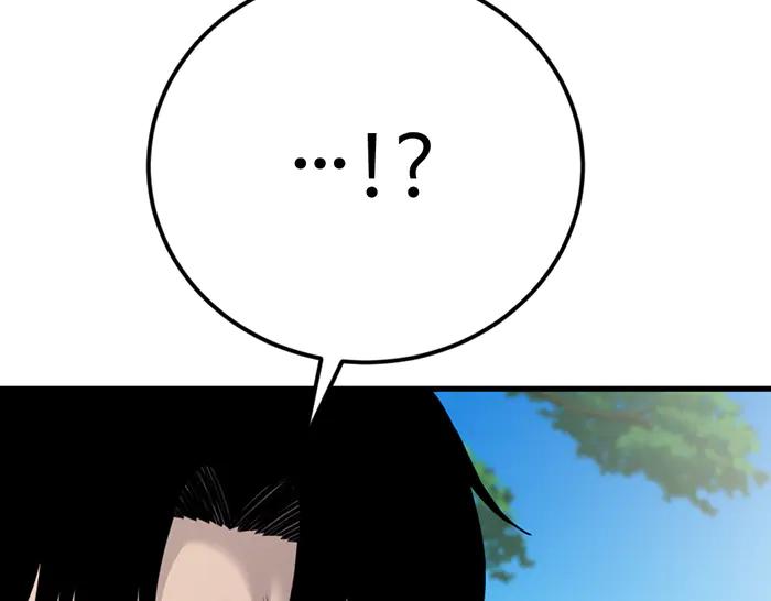 《疯颜档案》第41话 执念 第216页