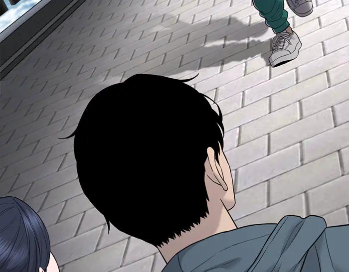 《疯颜档案》第41话 执念 第214页