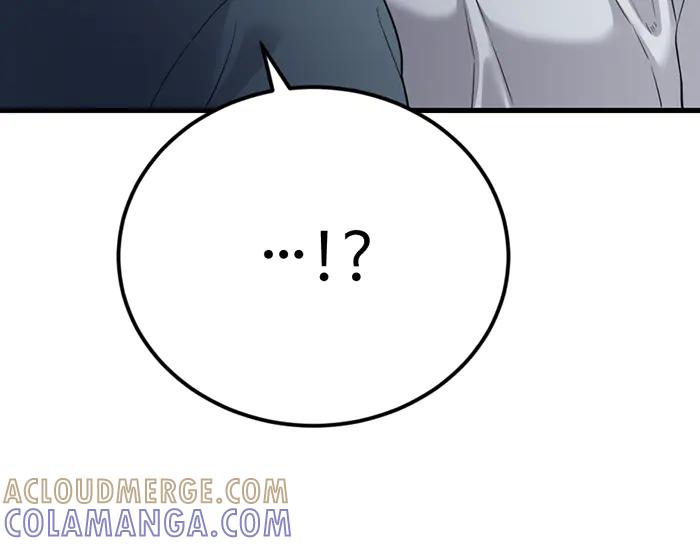 《疯颜档案》第41话 执念 第229页