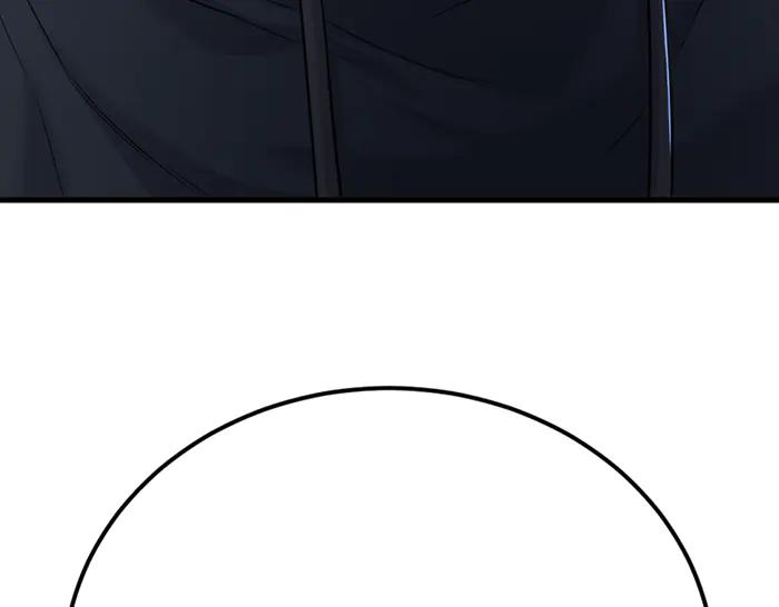 《疯颜档案》第41话 执念 第234页