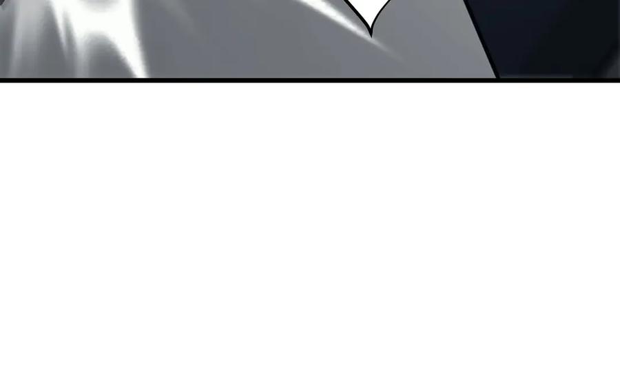 我，最强BOSS - 43 - 第32张图