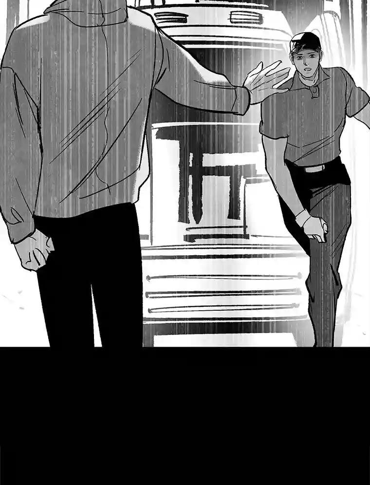 《记忆猎人》46.同盟提议 第83页