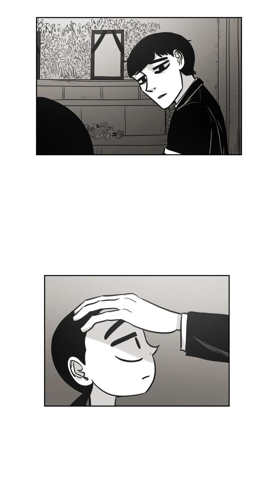 末世生存日记 第47话 第17页