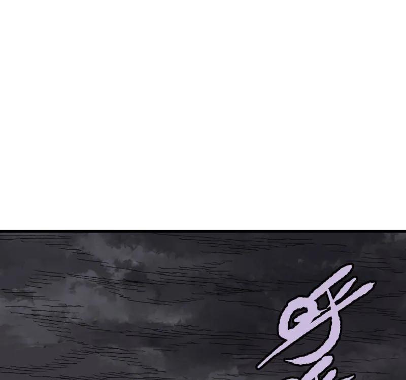 传武 第476话 第三卷 158 十方雷殛 第59页