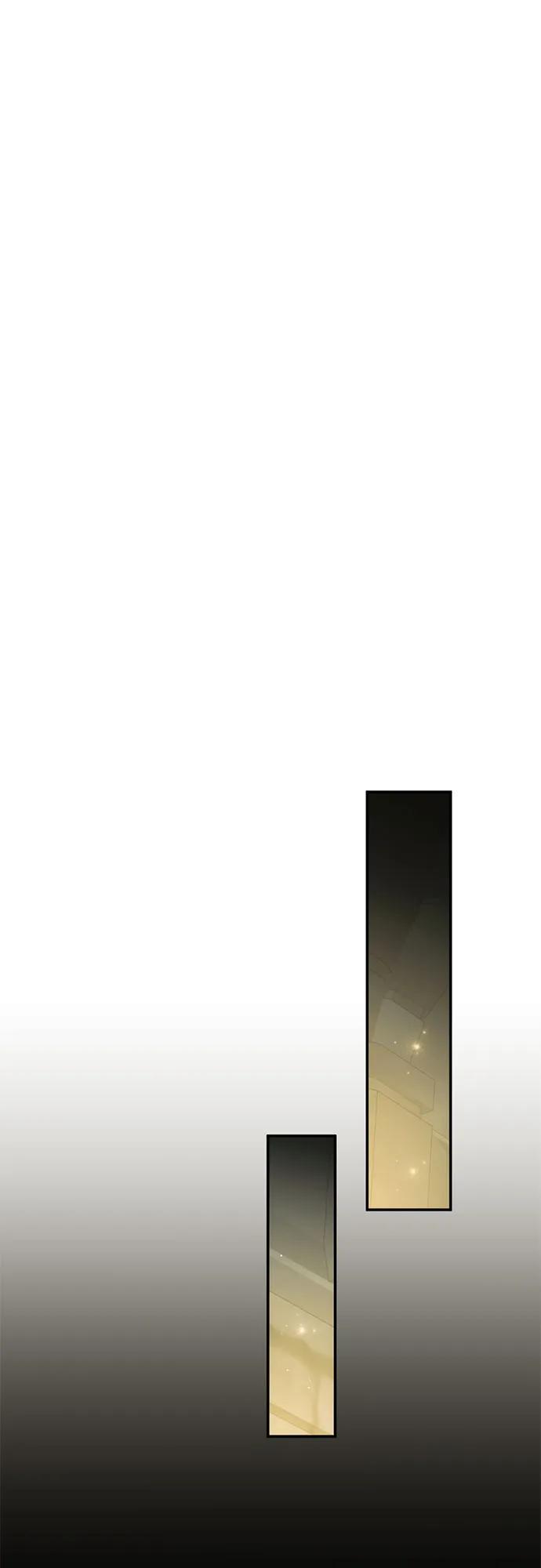 《幸存王女的微笑背后》第50话 第83页
