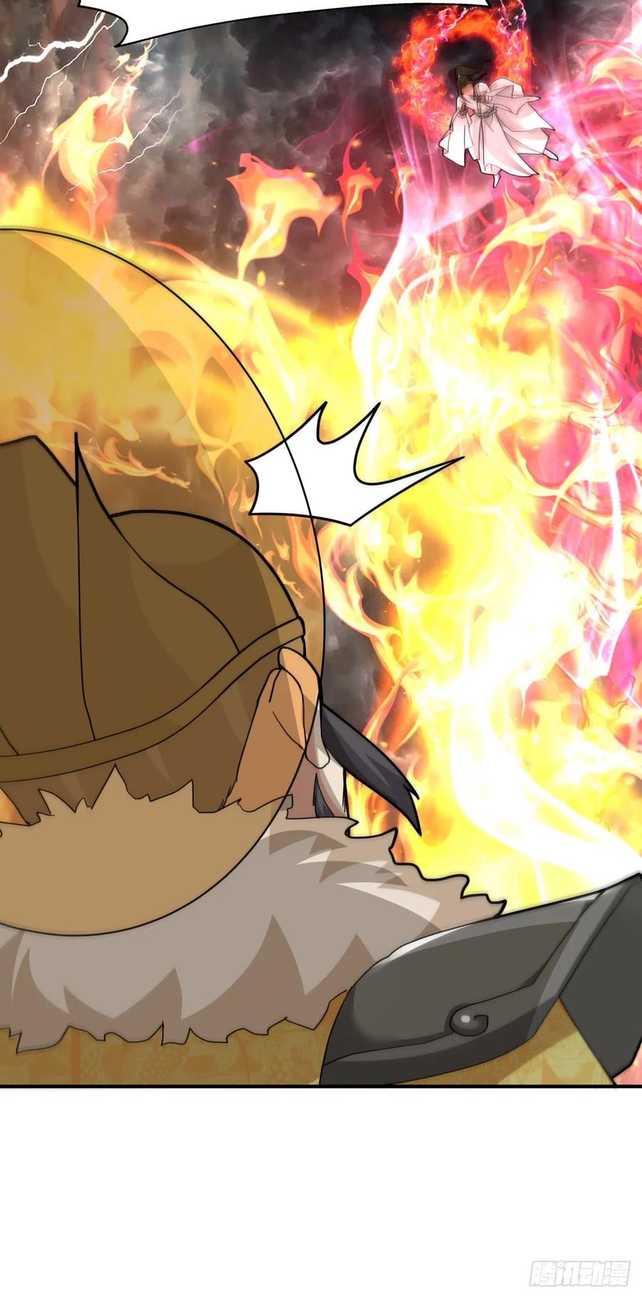 剑起·风云 - 52-一剑荡万古 - 第35张图