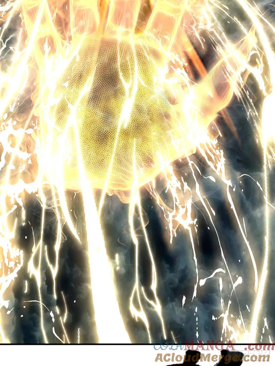 剑起·风云 - 52-一剑荡万古 - 第31张图