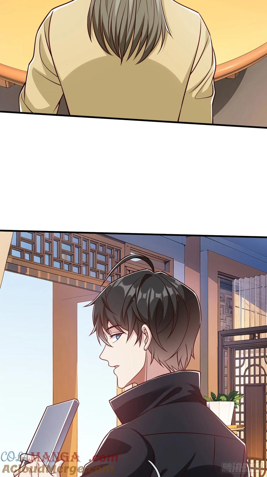 《我在都市修炼成神》第62话 盒中日记 第41页