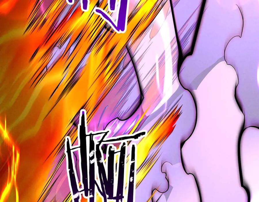 死灵法师：重生的我全技能精通 - 第71话 恶魔化 - 第116张图