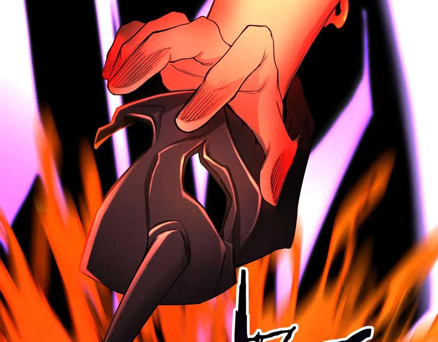 死灵法师：重生的我全技能精通 - 第71话 恶魔化 - 第87张图