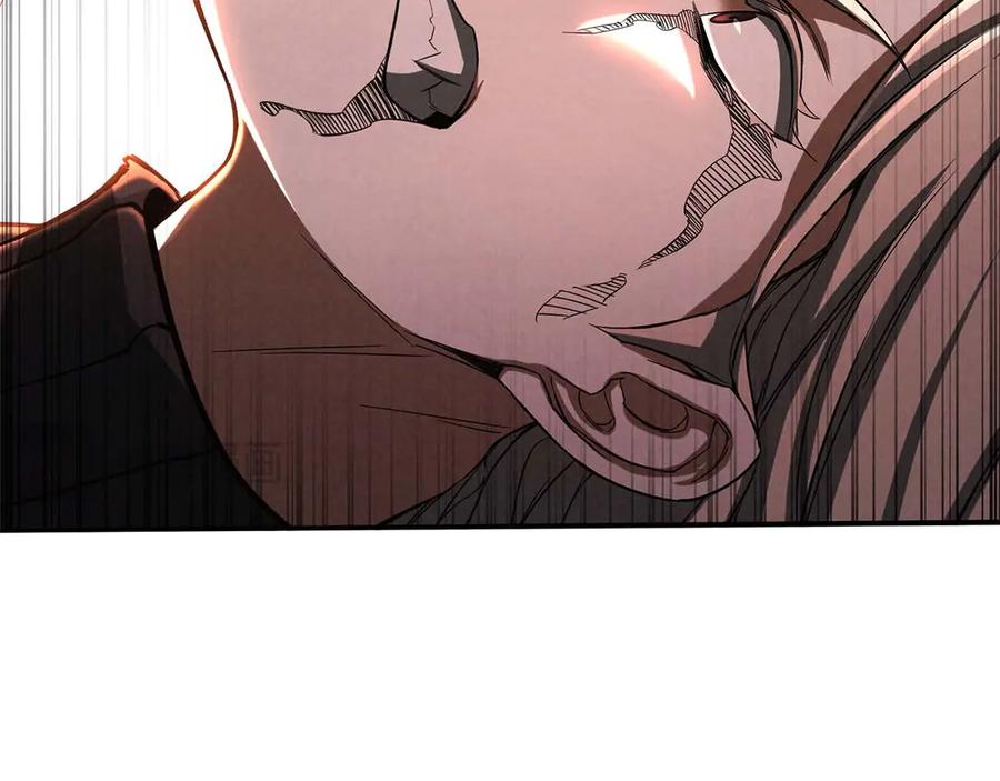 死灵法师：重生的我全技能精通 - 第71话 恶魔化 - 第122张图