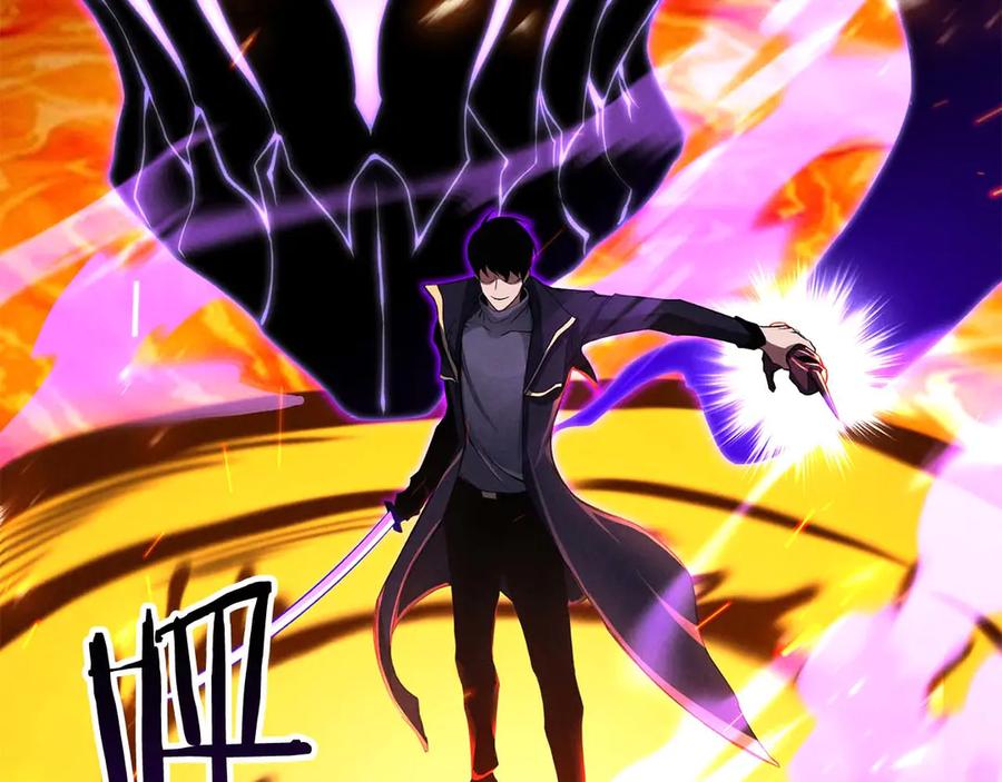 死灵法师：重生的我全技能精通 - 第71话 恶魔化 - 第100张图