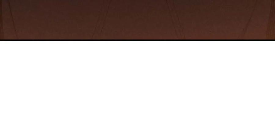 死灵法师：重生的我全技能精通 - 第71话 恶魔化 - 第104张图