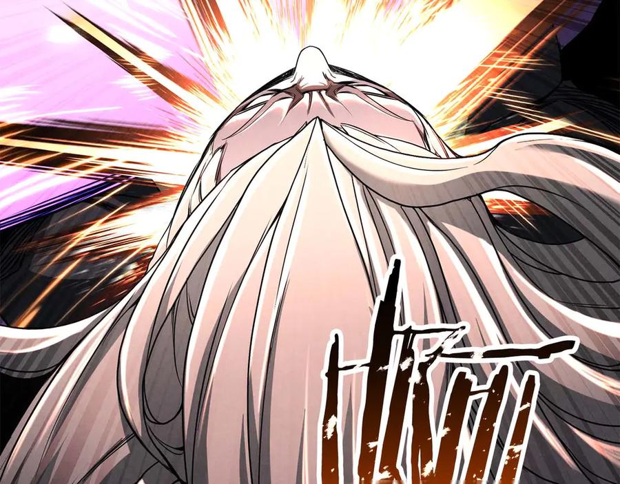 死灵法师：重生的我全技能精通 - 第71话 恶魔化 - 第127张图