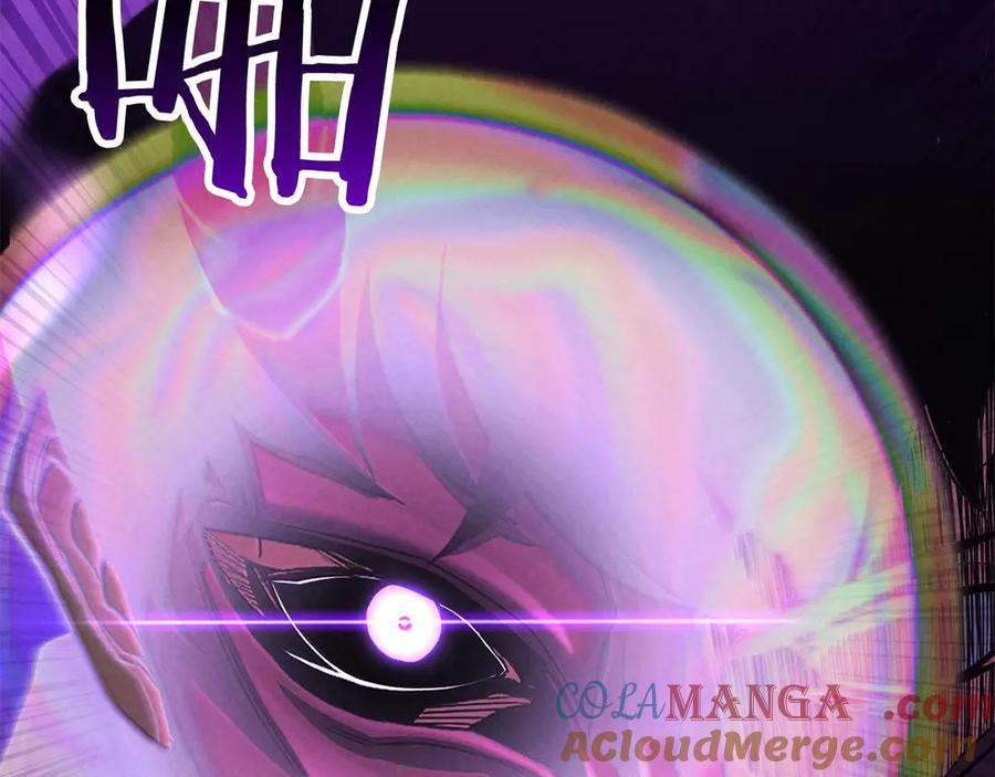 死灵法师：重生的我全技能精通 - 第71话 恶魔化 - 第109张图