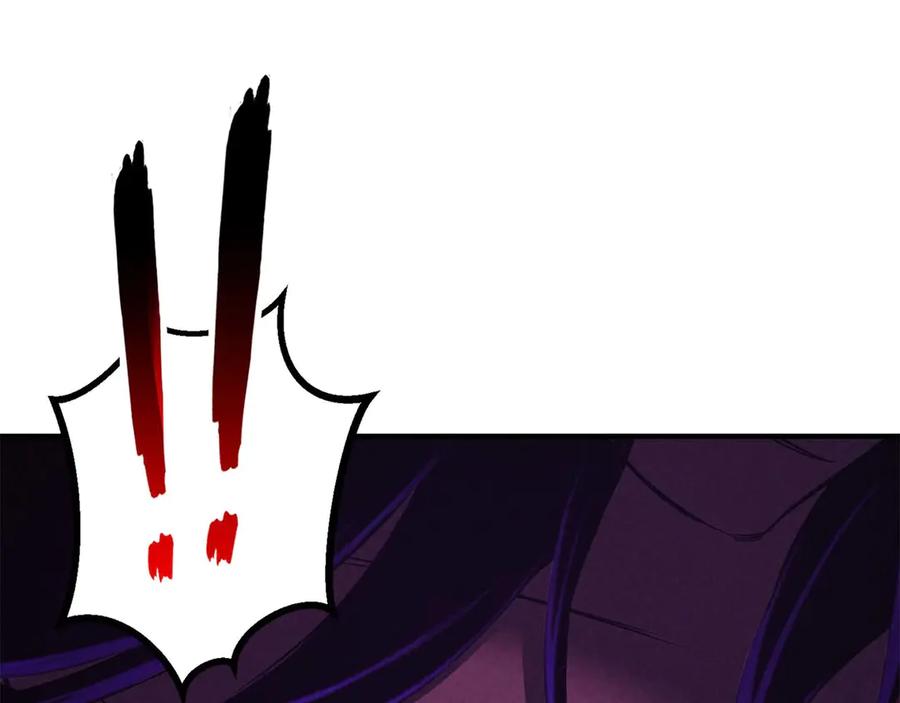 死灵法师：重生的我全技能精通 - 第71话 恶魔化 - 第130张图