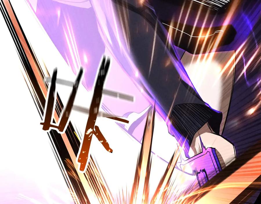 死灵法师：重生的我全技能精通 - 第71话 恶魔化 - 第126张图