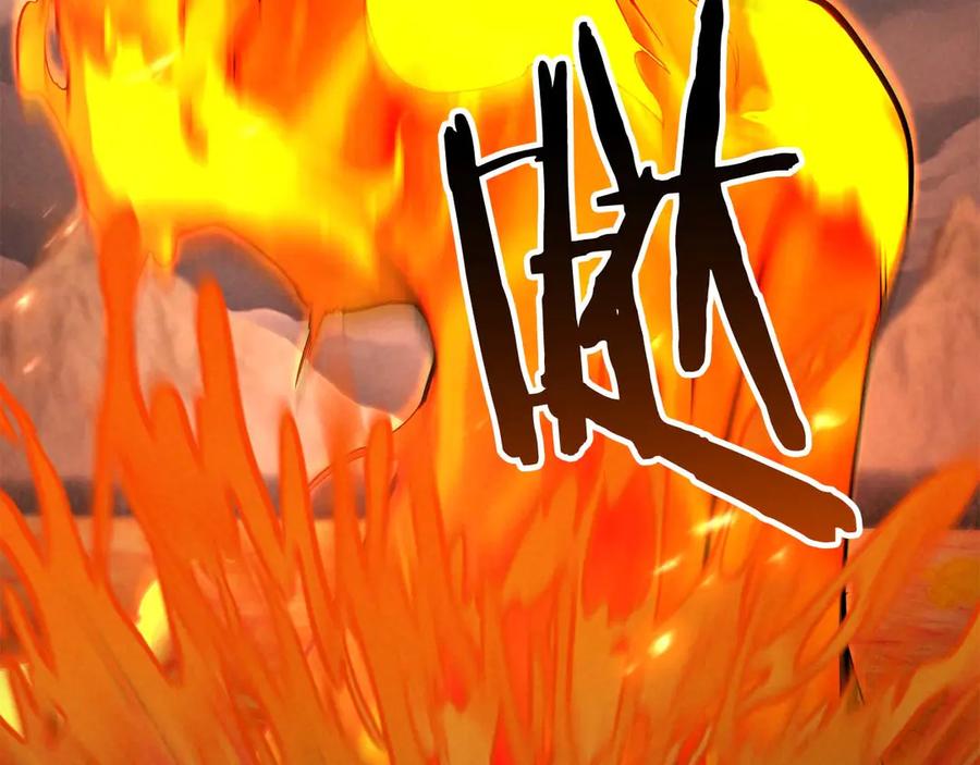 死灵法师：重生的我全技能精通 - 第71话 恶魔化 - 第91张图