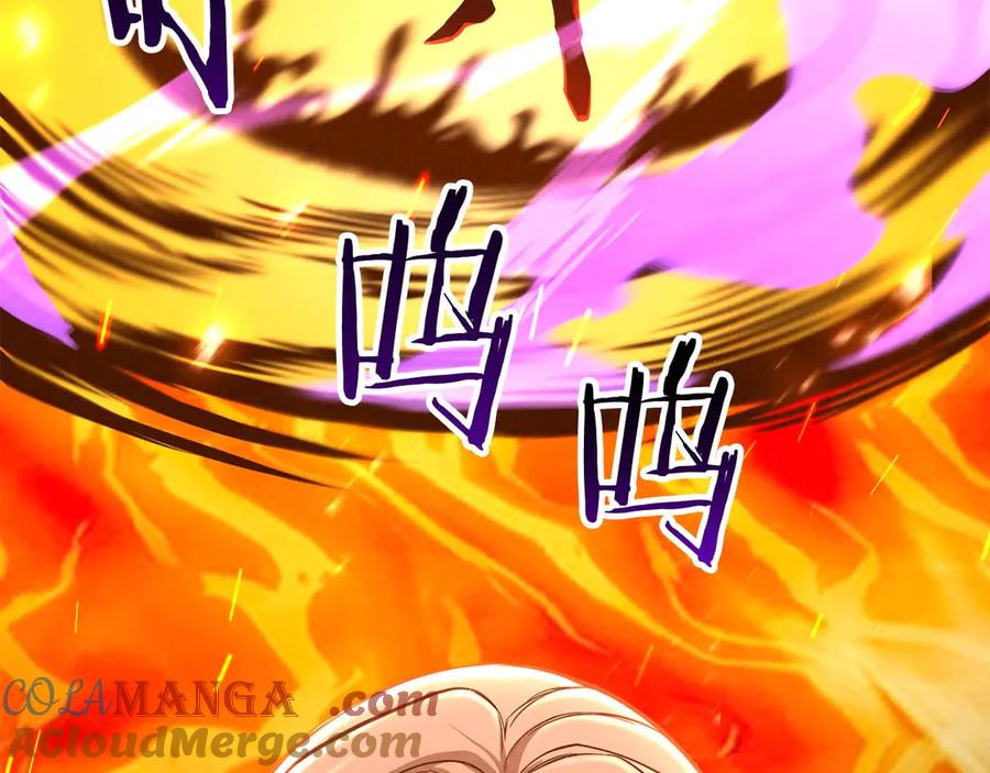 死灵法师：重生的我全技能精通 - 第71话 恶魔化 - 第101张图