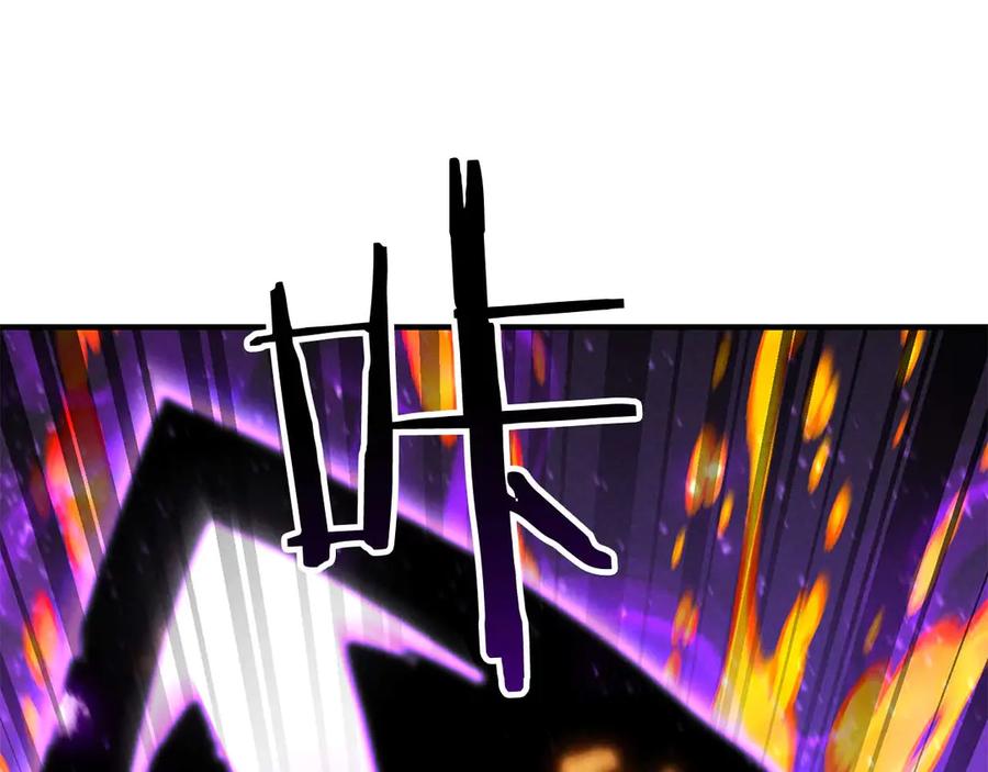 死灵法师：重生的我全技能精通 - 第71话 恶魔化 - 第79张图