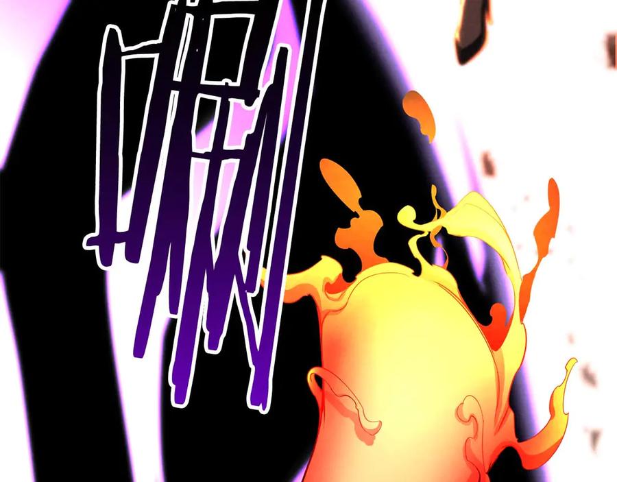 死灵法师：重生的我全技能精通 - 第71话 恶魔化 - 第86张图