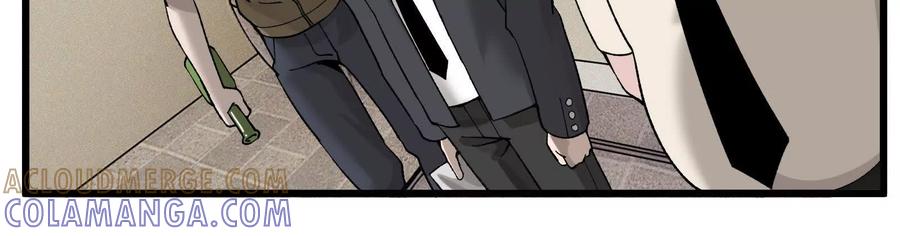 《墟灵》上了贼船就下不来了 第19页