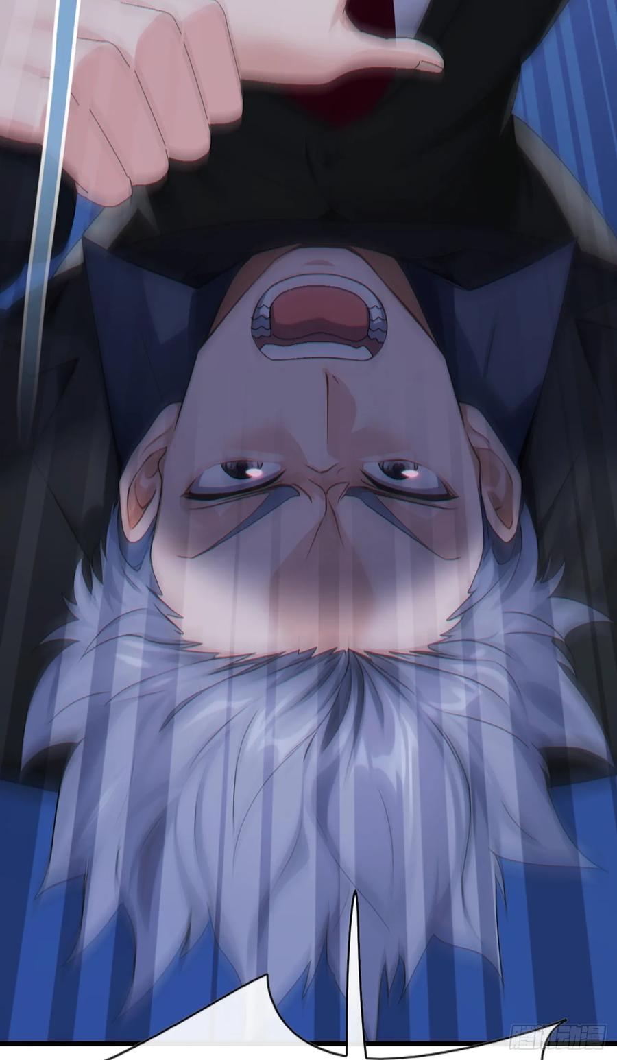 《大佬下山：开局成为男秘》第100话 有好戏看了~ 第15页