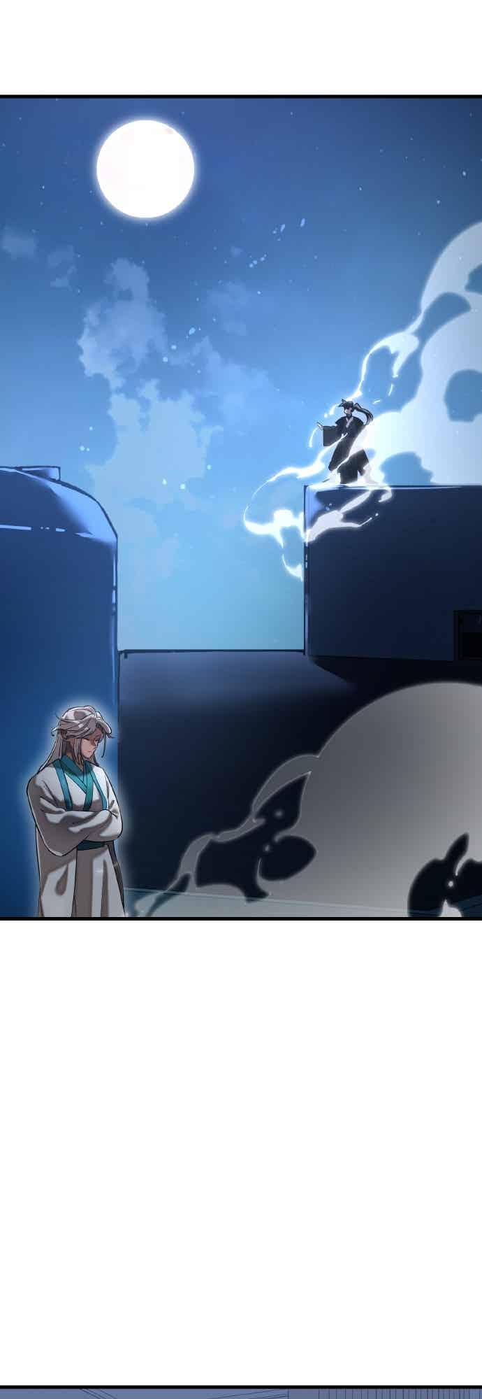 阎罗降临 - 第95话 - 第82张图