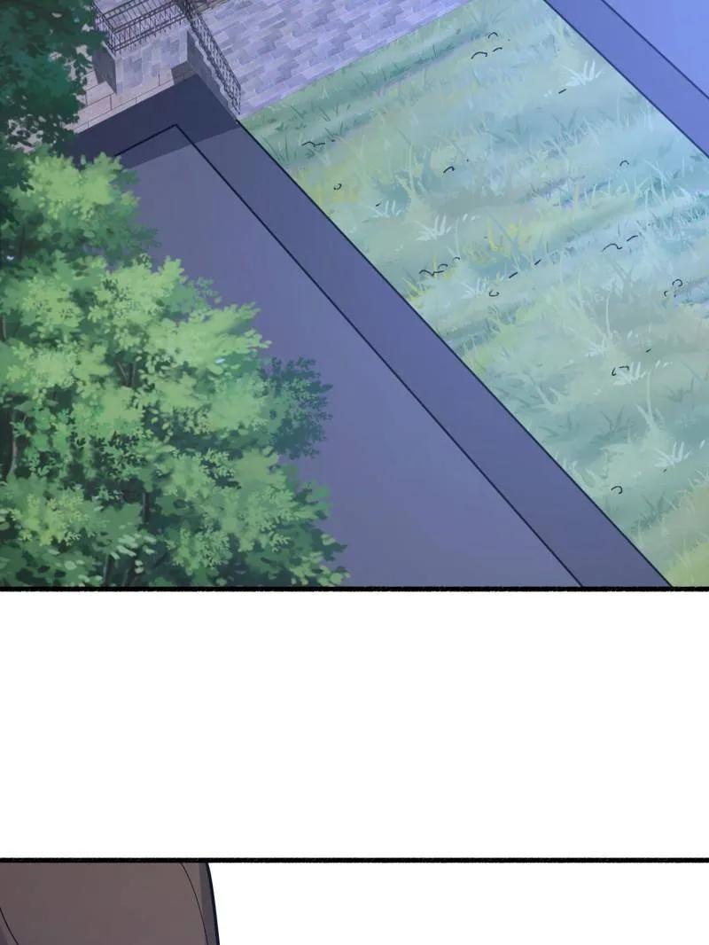 第一序列 第544话 543 守株待兔 第131页