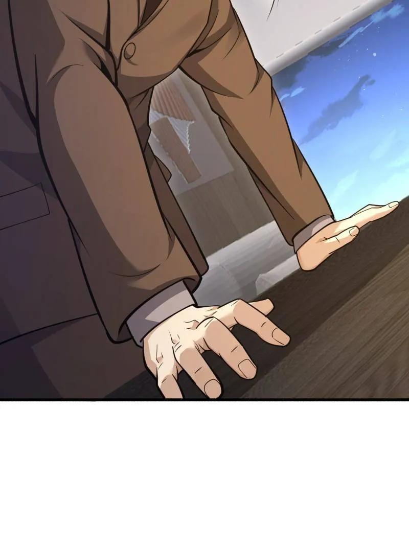 第一序列 第544话 543 守株待兔 第112页