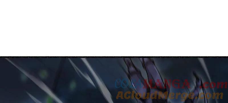 第一序列 第544话 543 守株待兔 第169页