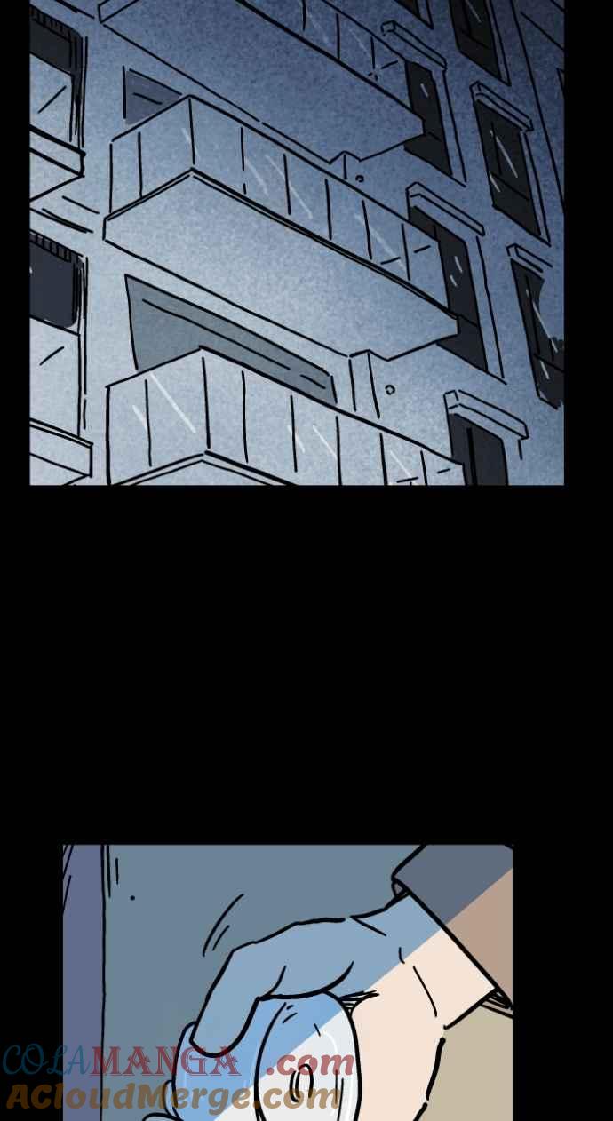 百鬼夜行志・一夜怪谈之卷 - [第1047话] 再生能力(2) - 第19张图