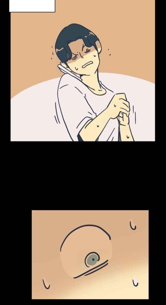 百鬼夜行志・一夜怪谈之卷 - [第1047话] 再生能力(2) - 第24张图