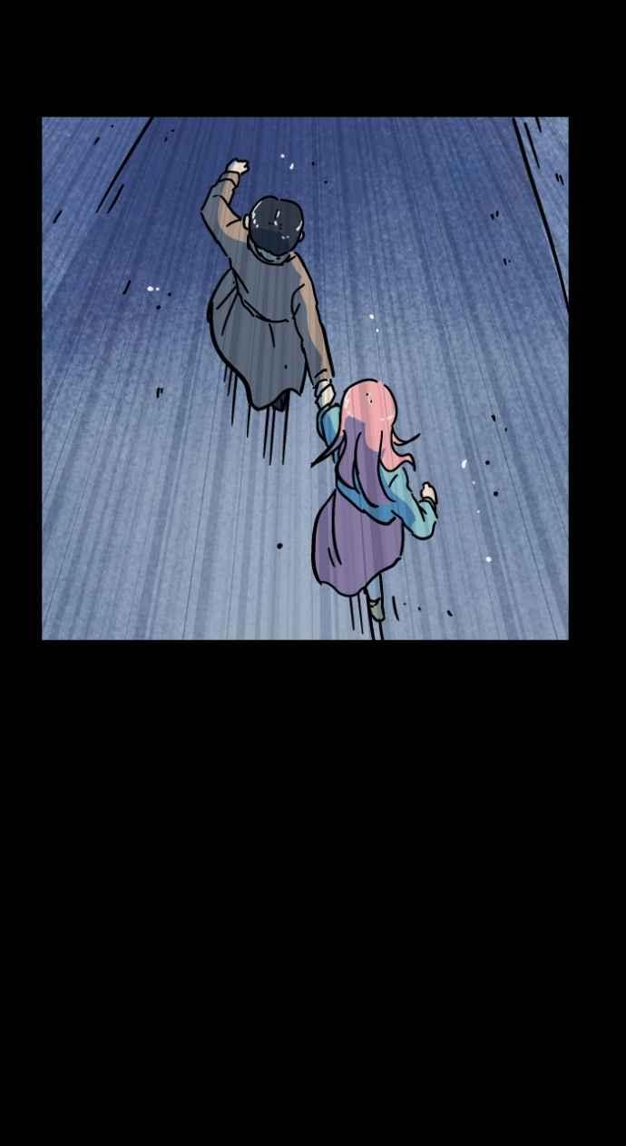 百鬼夜行志・一夜怪谈之卷 - [第1047话] 再生能力(2) - 第17张图