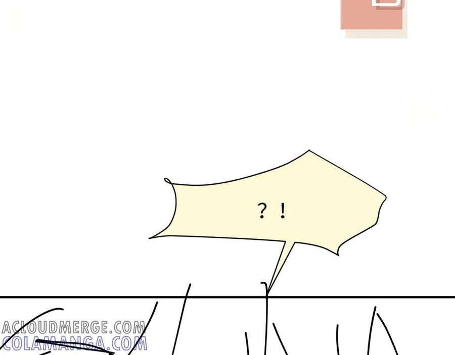 白月光他爱上替身了？！ 第114话 苏苏被绑架！ 第113页