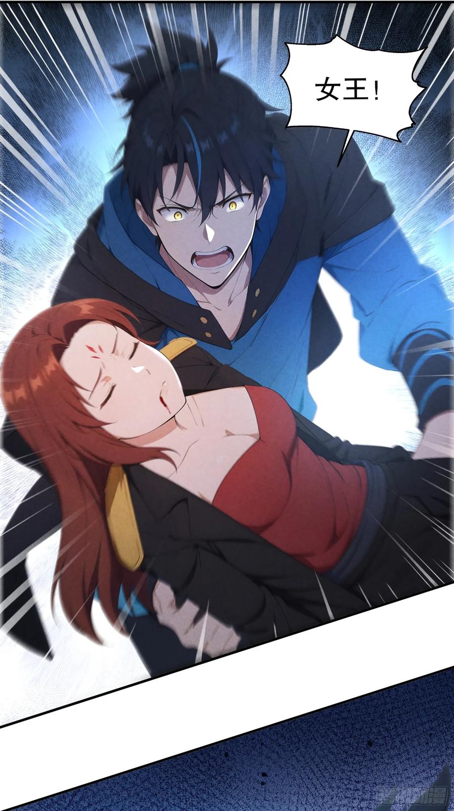 我复苏了华夏神明 - 14 分庭抗争 - 第50张图