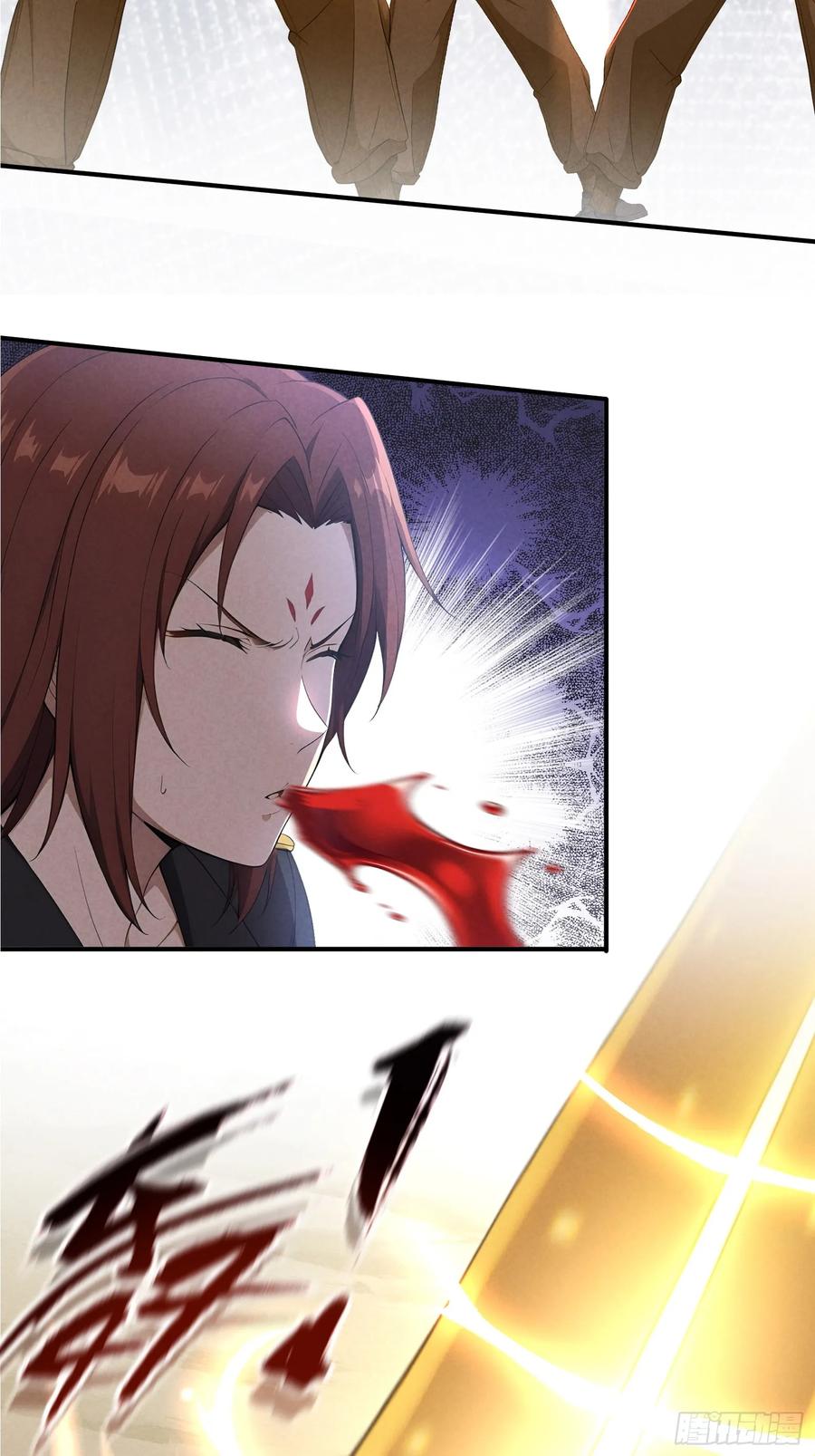 我复苏了华夏神明 - 14 分庭抗争 - 第48张图