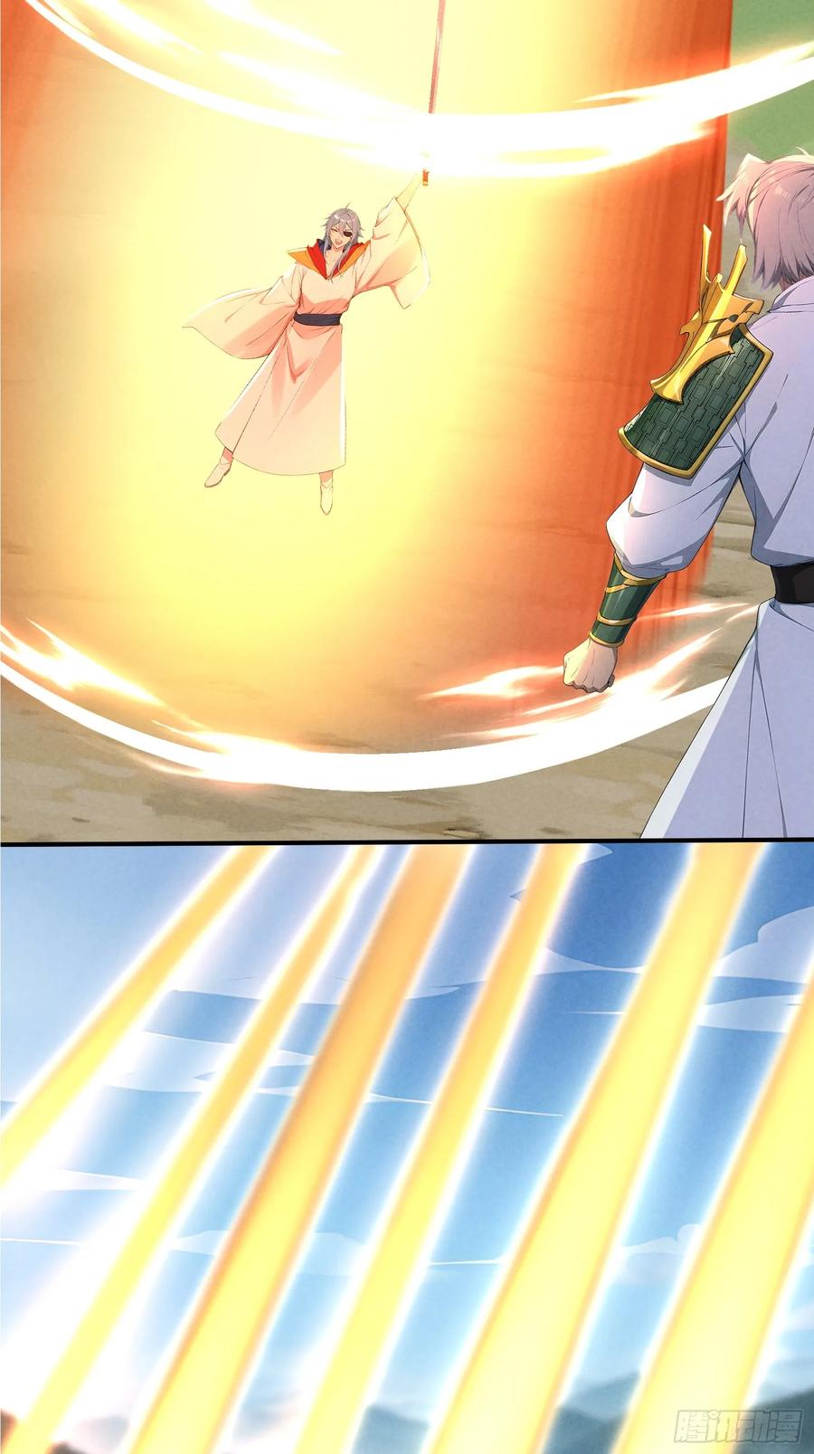 我复苏了华夏神明 - 14 分庭抗争 - 第44张图