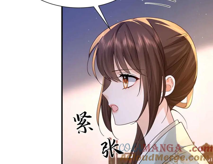 韶光慢 - 180 真凶伏法 - 第61张图