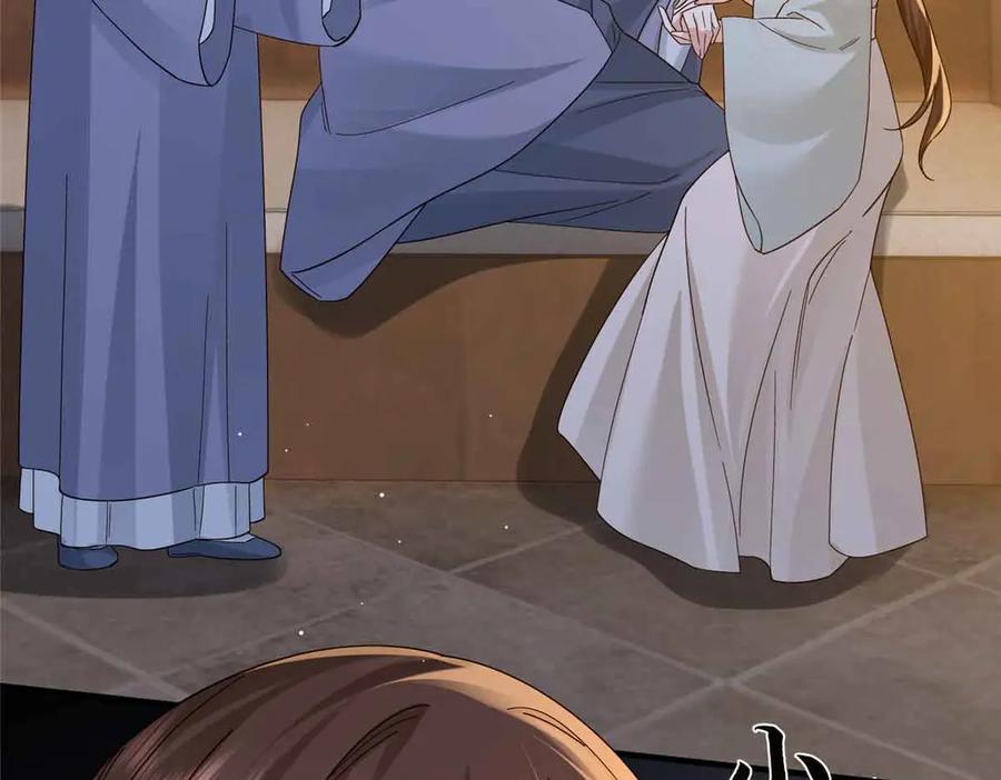 韶光慢 - 180 真凶伏法 - 第46张图