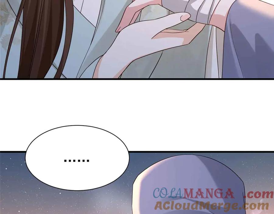 韶光慢 - 180 真凶伏法 - 第49张图