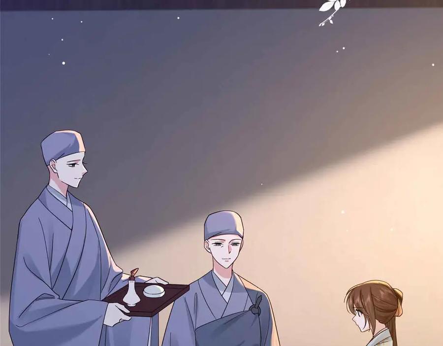 韶光慢 - 180 真凶伏法 - 第44张图