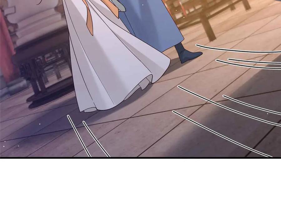 韶光慢 - 180 真凶伏法 - 第26张图