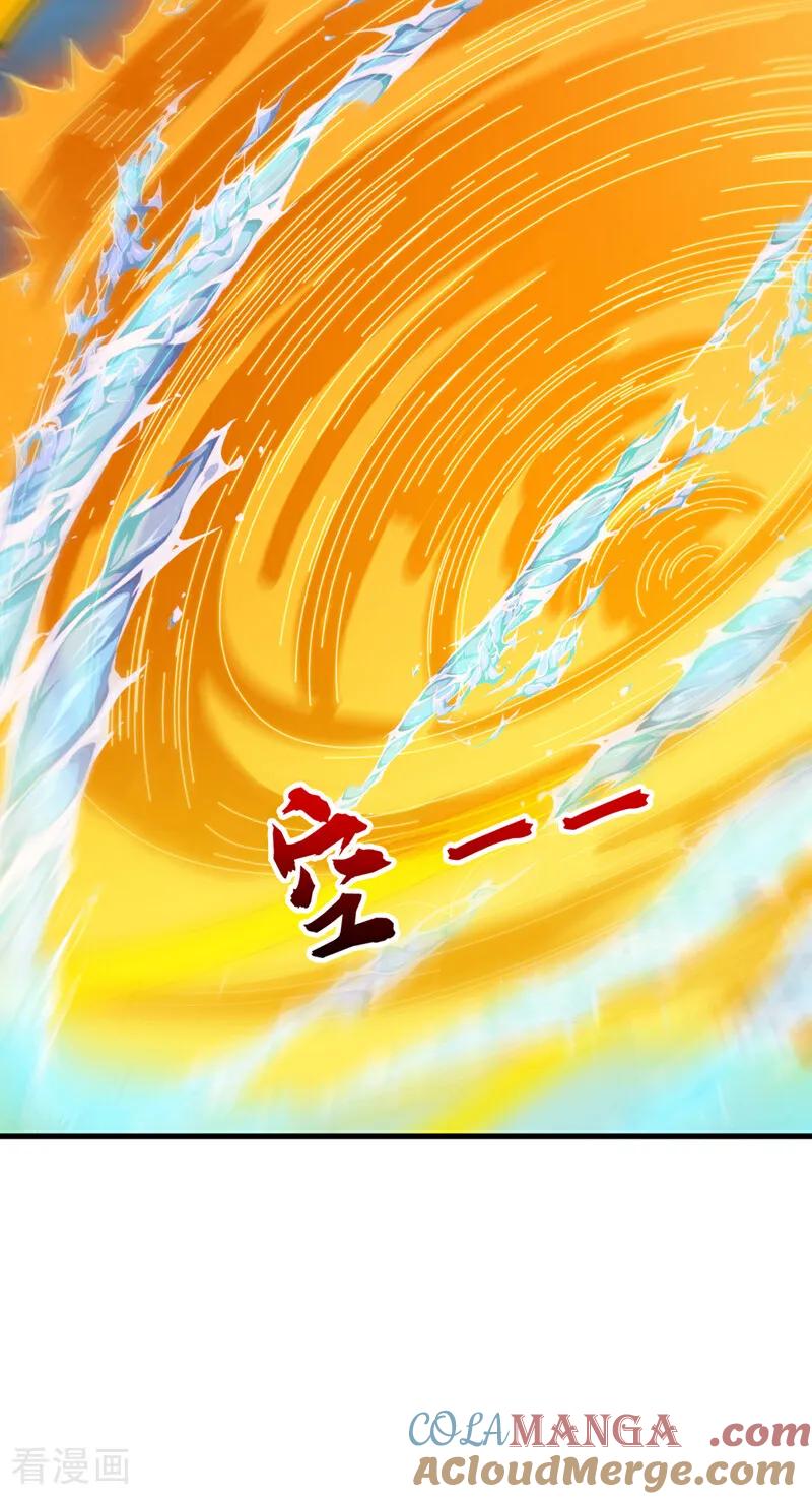 弟子修炼，我躺平！ 第190话 天道代言人 第9页