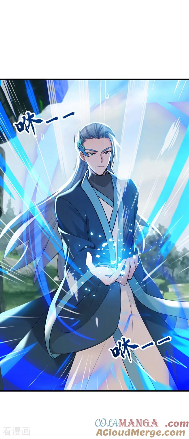 弟子修炼，我躺平！ 第190话 天道代言人 第21页
